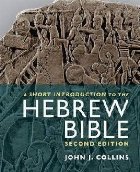 Short Introduction to the Hebrew Bible