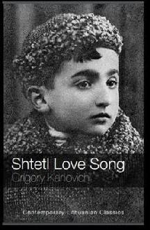 Shtetl Love Song