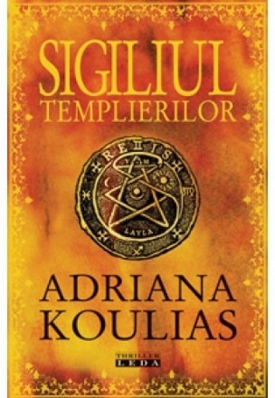 Sigiliul templierilor