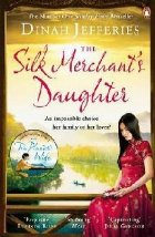 Silk Merchant\ Daughter