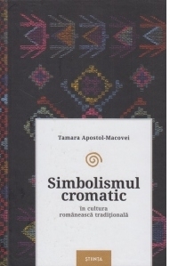 Simbolismul cromatic in cultura romaneasca traditionala