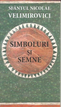 Simboluri si semne