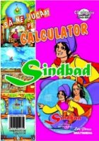 Sindbad - Sa ne jucam pe calculator