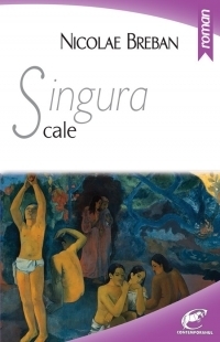 Singura cale