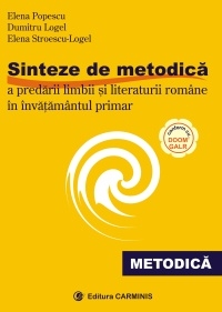 Sinteze de metodica a predarii limbii si literaturii romane in invatamantul primar