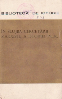 In slujba cercetarii marxiste a istoriei PCR