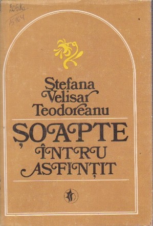 Soapte Intru Asfintit