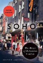 Soho