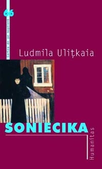 Soniecika