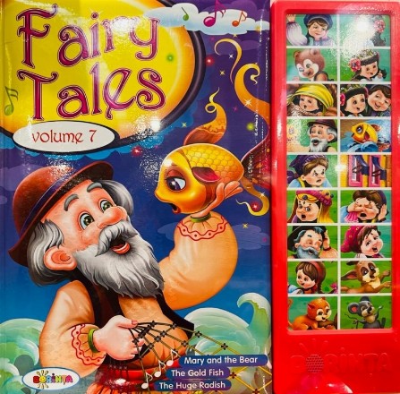 Sound Book:  Fairy Tales (volumul 7)