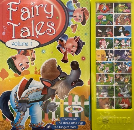 Sound Book: Fairy Tales (volumul 1)