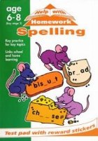 Spelling