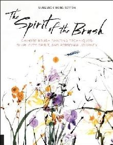 Spirit of the Brush