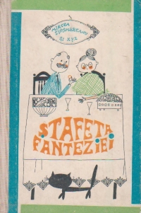 Stafeta fanteziei