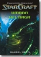 STAR CRAFT 2 - Umbra Xel naga