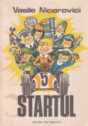 Startul