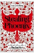 Stealing Phoenix