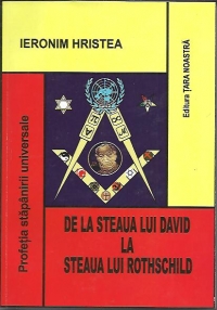 DE LA STEAUA LUI DAVID LA STEAUA LUI ROTHSCHILD