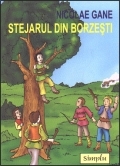 STEJARUL DIN BORZESTI