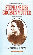 Stephans des Grossen Mutter (Mama lui Stefan)