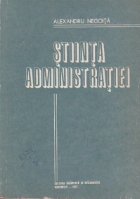 Stiinta administratiei