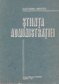 Stiinta administratiei