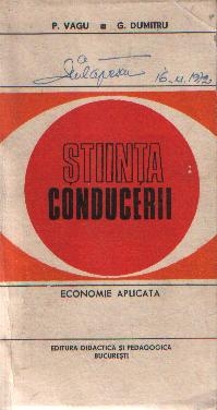 Stiinta conducerii (Introducere in conducere si functiile ei)