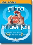 STIINTA INFLUENTARII