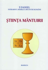 Stiinta mantuirii