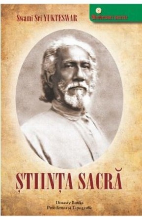 Stiinta sacra