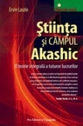 Stiinta si Campul Akashic