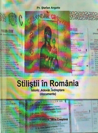 Stilistii in Romania. Istoric. Adevar. Indreptare (documente)