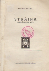 Straina - Piesa in patru acte