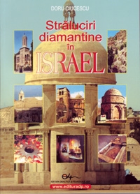 Straluciri diamantine in Israel