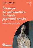 Strategii de supravietuire in istoria poporului roman. Cumintenia pamantului