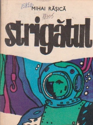 Strigatul