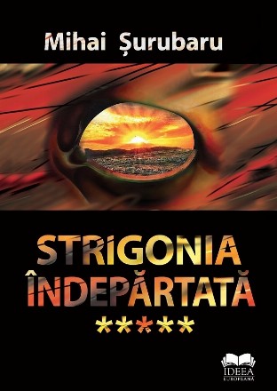 Strigonia îndepărtată