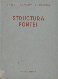 Structura fontei (traducere din limba rusa)