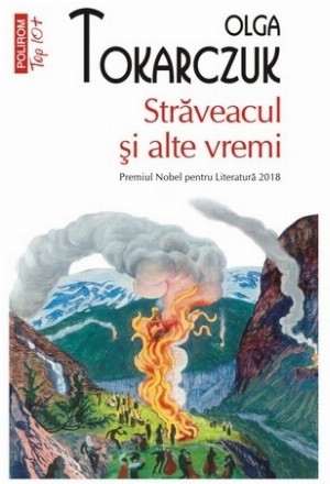 Străveacul şi alte vremi