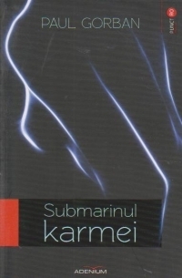 Submarinul karmei