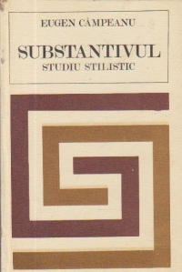 Substantivul - Studiu stilistic