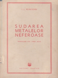 Sudarea metalelor neferoase