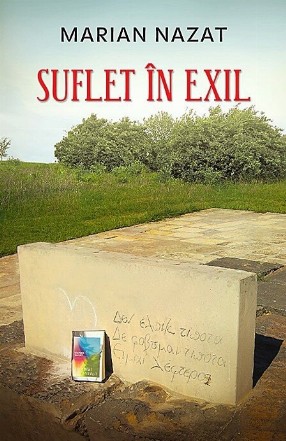 Suflet in exil