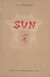 Sun sau calea netulburata (mit mongol)