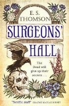 Surgeons\' Hall