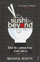 Sushi and Beyond