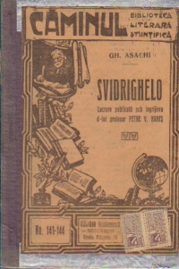 Svidrighelo