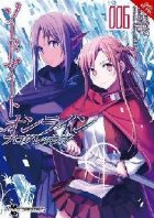 Sword Art Online Progressive Vol