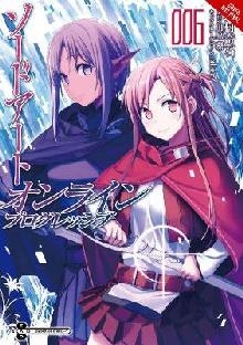 Sword Art Online Progressive, Vol. 6 (manga)