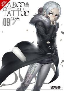 Taboo Tattoo, Vol. 9